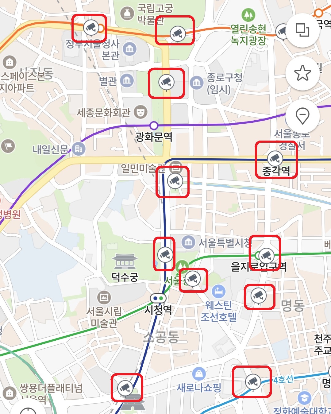 네이버 지도 전국 실시간 CCTV 보는 방법 5