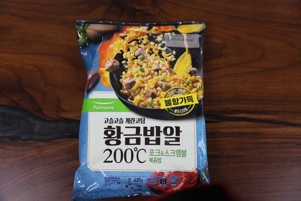  풀무원 황금알밥 포크앤스크램블 후기