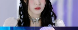  미미로즈, ‘Rose’ MV 풀버전 드디어 공개…궁금증 자극하는 매력 제대로 通했다! / 무기력 아내vs불같은 남편…48개월 첫째, 11개월 언어 수준 '충격' (결혼지옥)임신 중