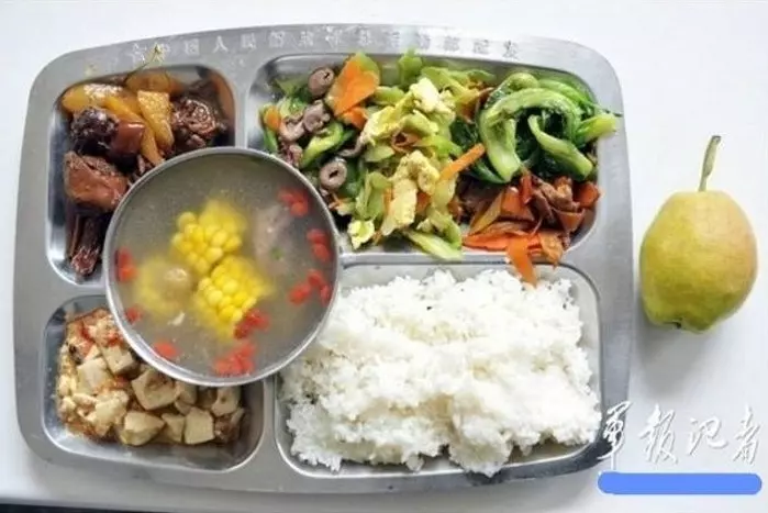 중국 군대 배식