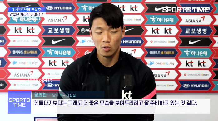 피파랭킹전적 2022 카타르 17