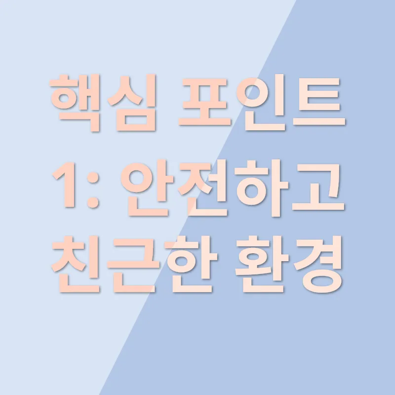 애견카페 펫빌리지 리뷰_1