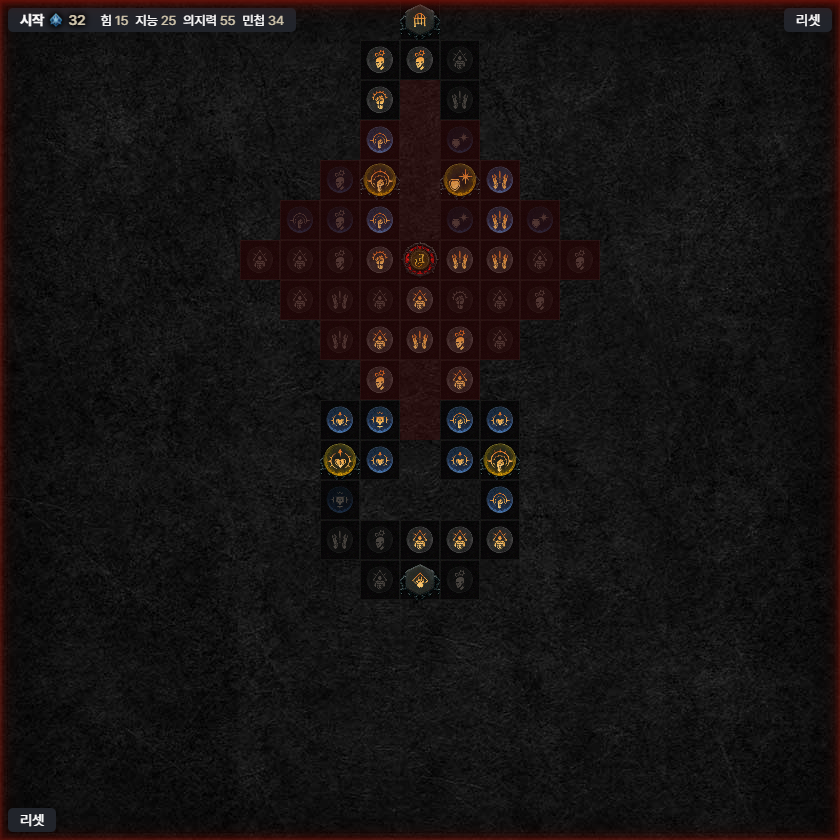 etc-image-11
