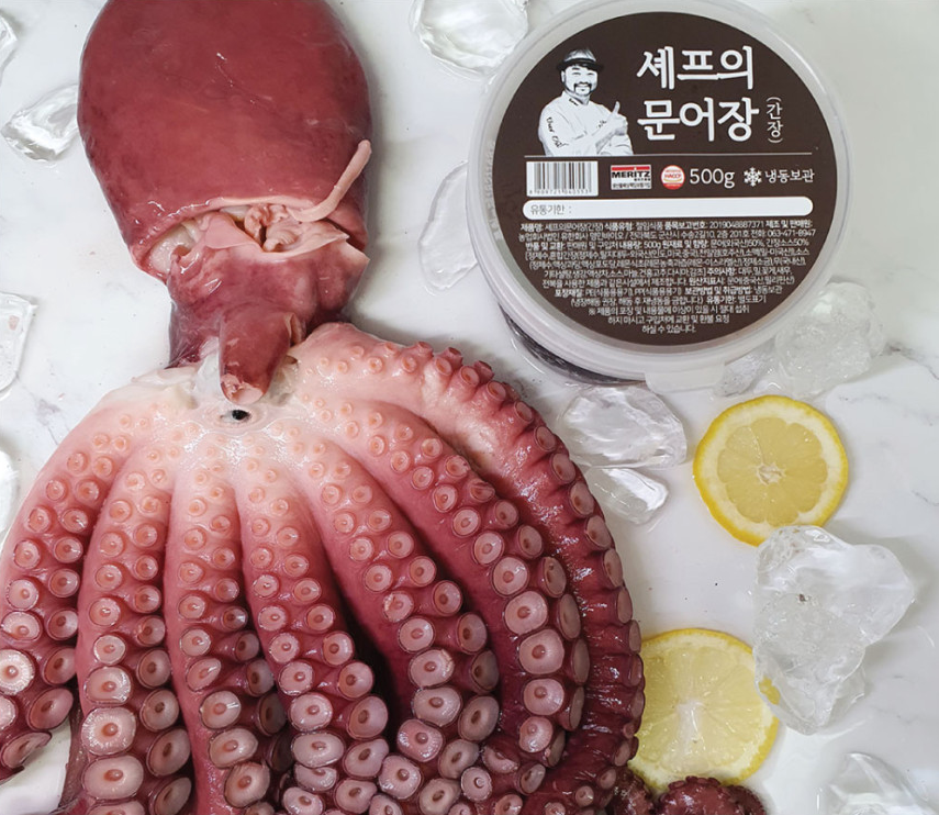  [밥도둑]함초 품은 셰프의 문어장