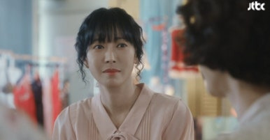 정숙 이미지