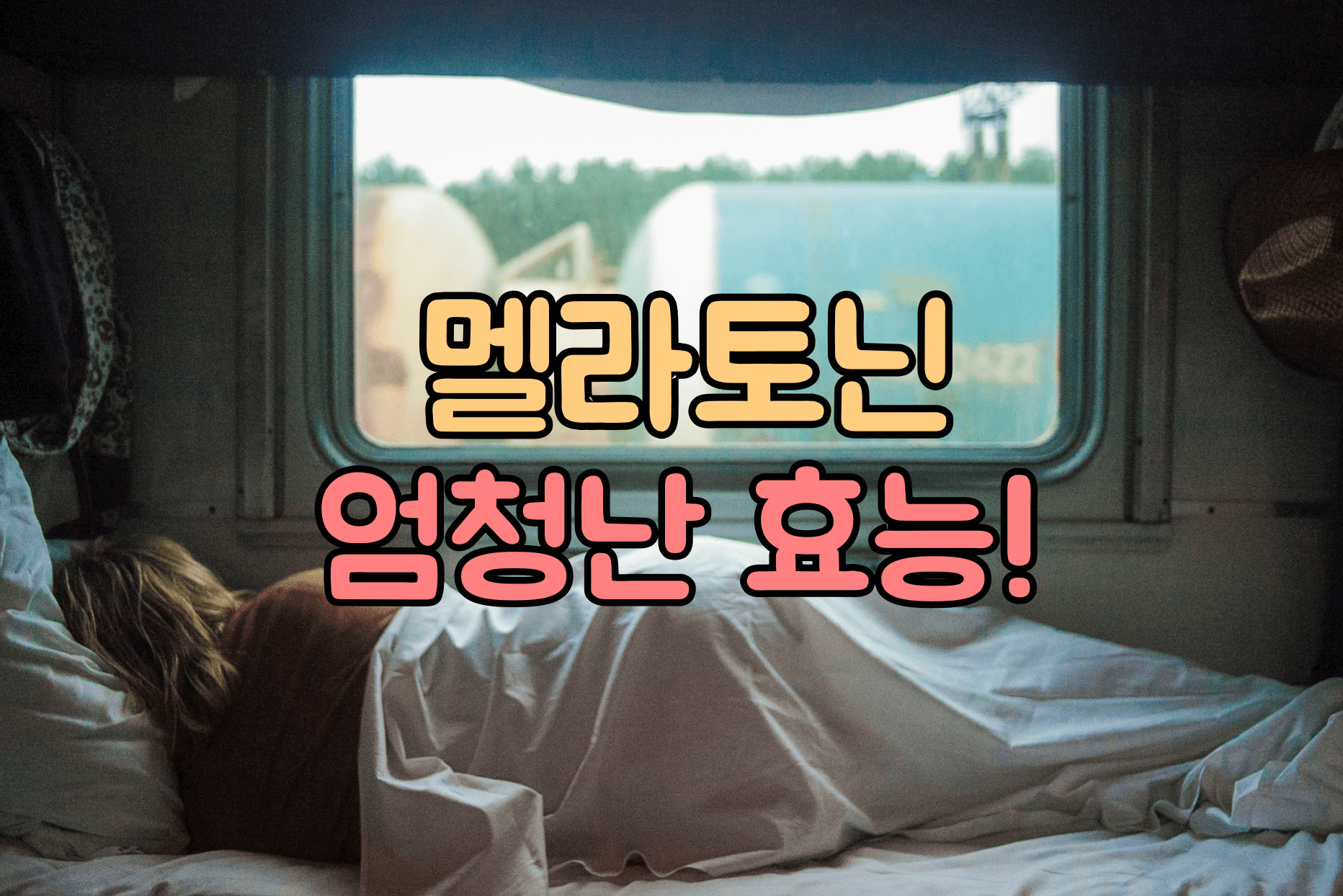 썸네일 입니다