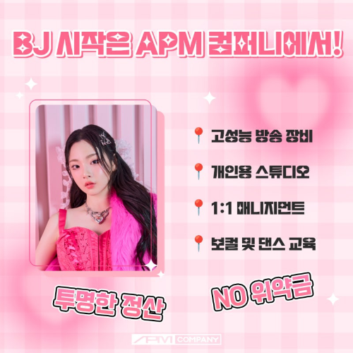 나도명품 이미지