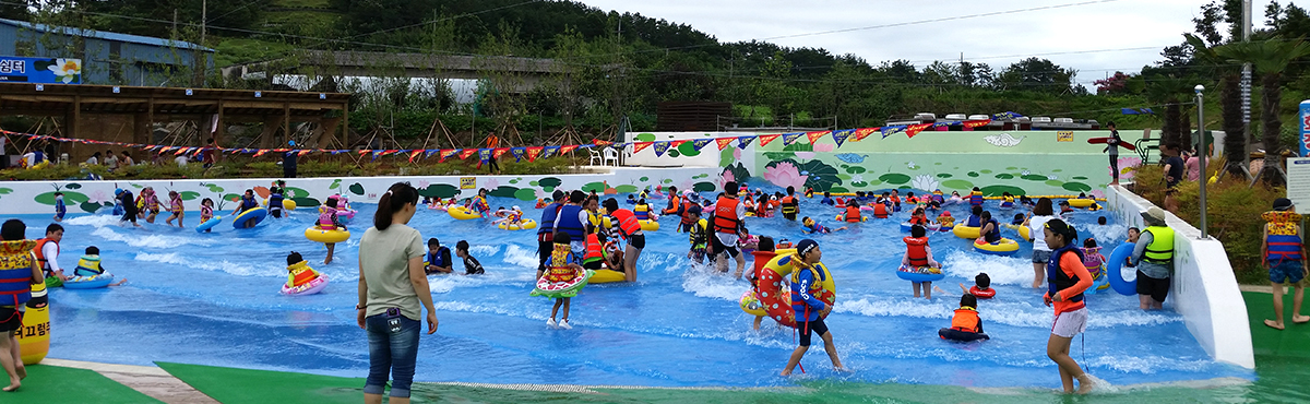 무안 연꽃축제 물놀이장