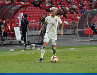 12월 26일 베트남 태국 축구중계 스즈키컵 준결승 박항서 감독 