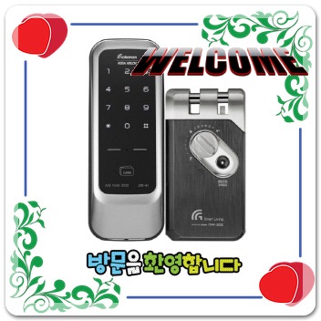  광명게이트맨번호열쇠 위하다