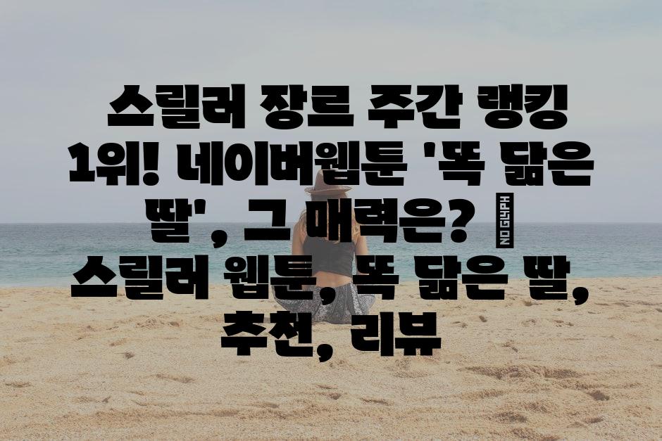 샘플 (84)