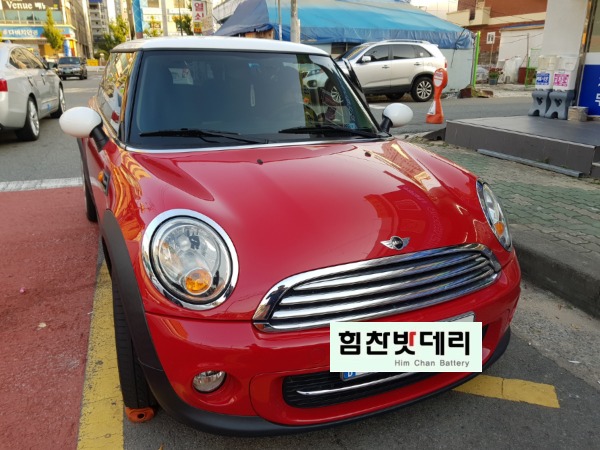  미니배터리/미니밧데리/창원밧데리/창원배터리 힘찬배터리 창원본점 GB57220 미니 미니쿠퍼 배터리