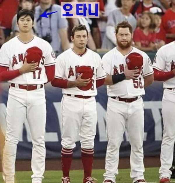 오타니 - 피지컬