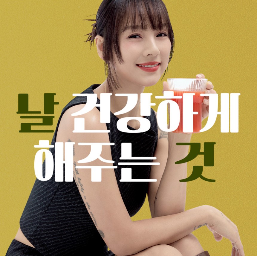 휴롬 H400 H410 착즙기 리뷰 가격 비교 후기 세척 알아보기