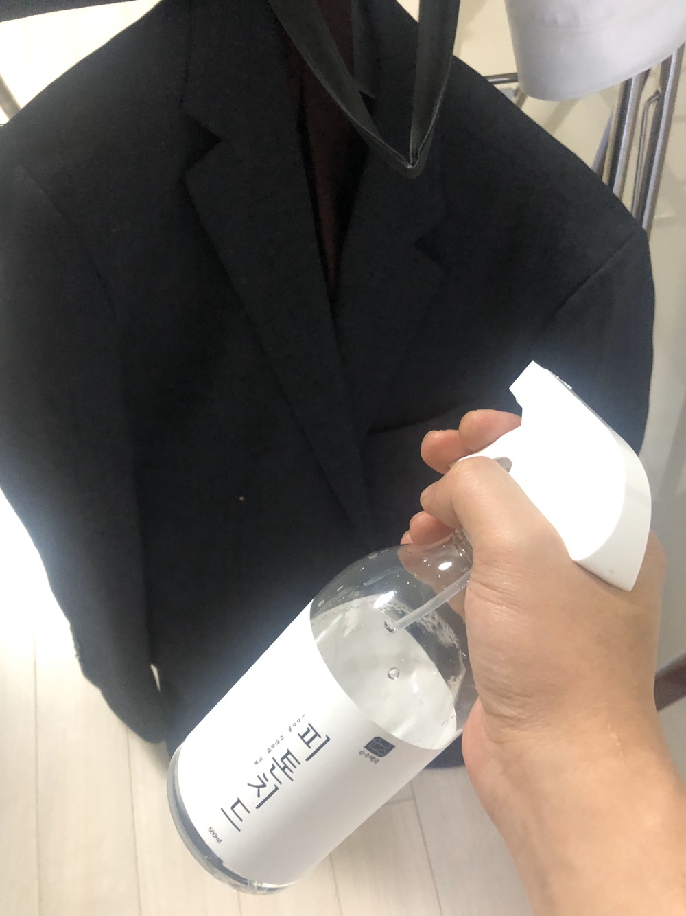 새집피톤치드 이렇게 쉬울줄이야^^