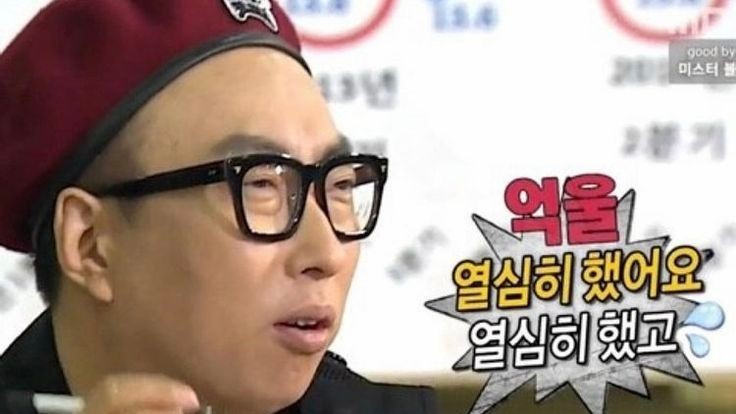 창우개발 이미지