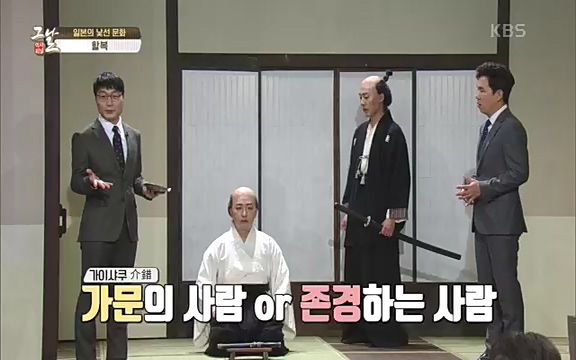 [345회] 역사저널 그날 - KBS세계사를 바꾼 승부④ 일본 전국시대, 최후의 승자는-] 임진왜란의 원흉이자 빌런의 대명사로 알려진 도요토미 히데요시. 그러나 그는 일본인들이 좋아하는 인물 순위에서 꾸준히 상위권을 차지하는 인물_20220601_184954.746.jpg