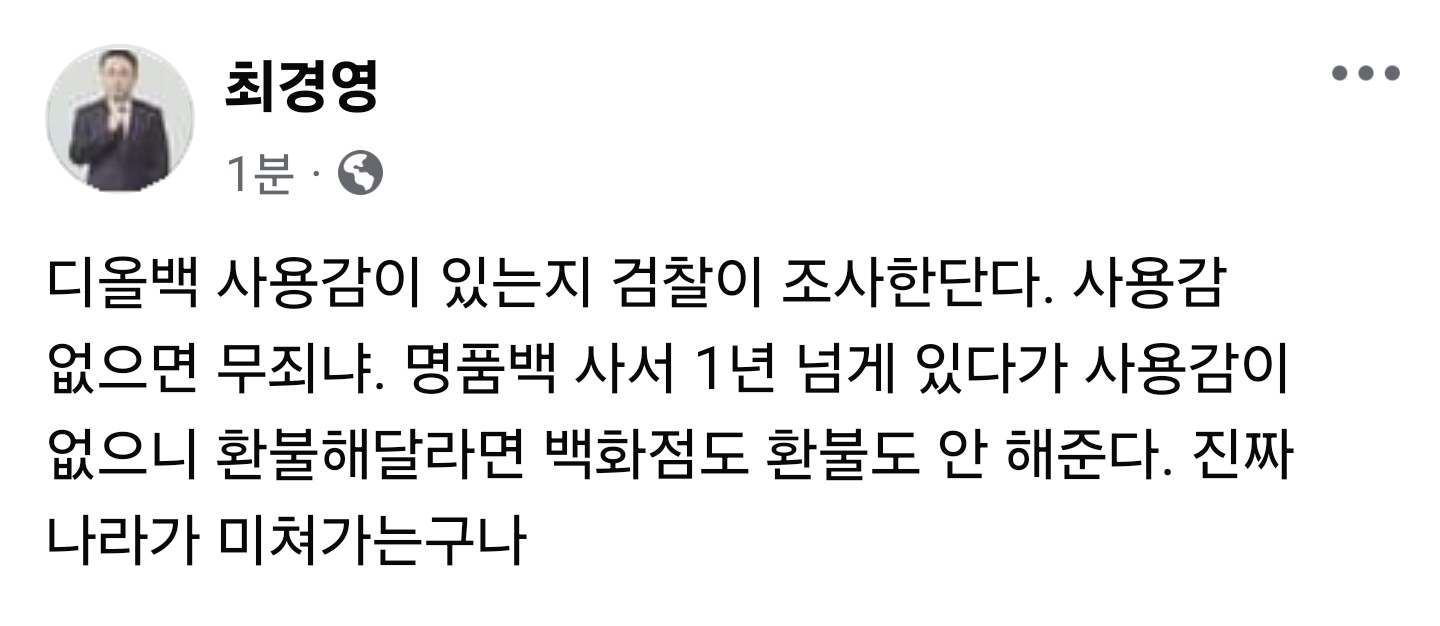 newsgongjang-1816947711318589795-0.jpg