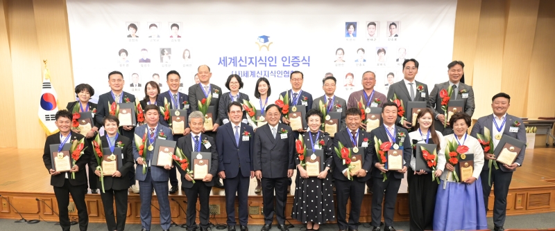 전통장발효연구원 이미지
