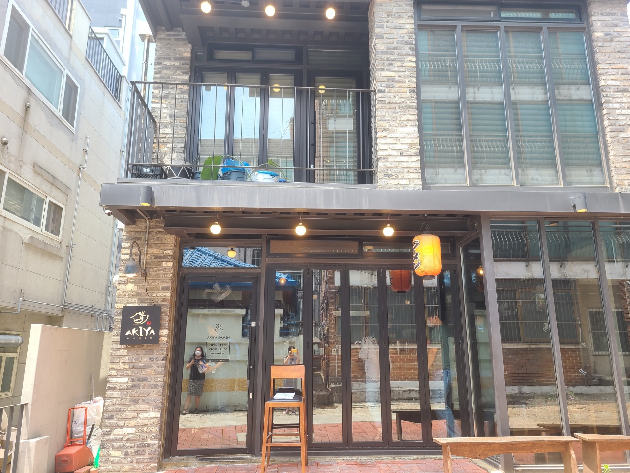  [내돈내먹] 당인리 맛집 추천 - 아키야 라멘(라멘은 여기!!!)