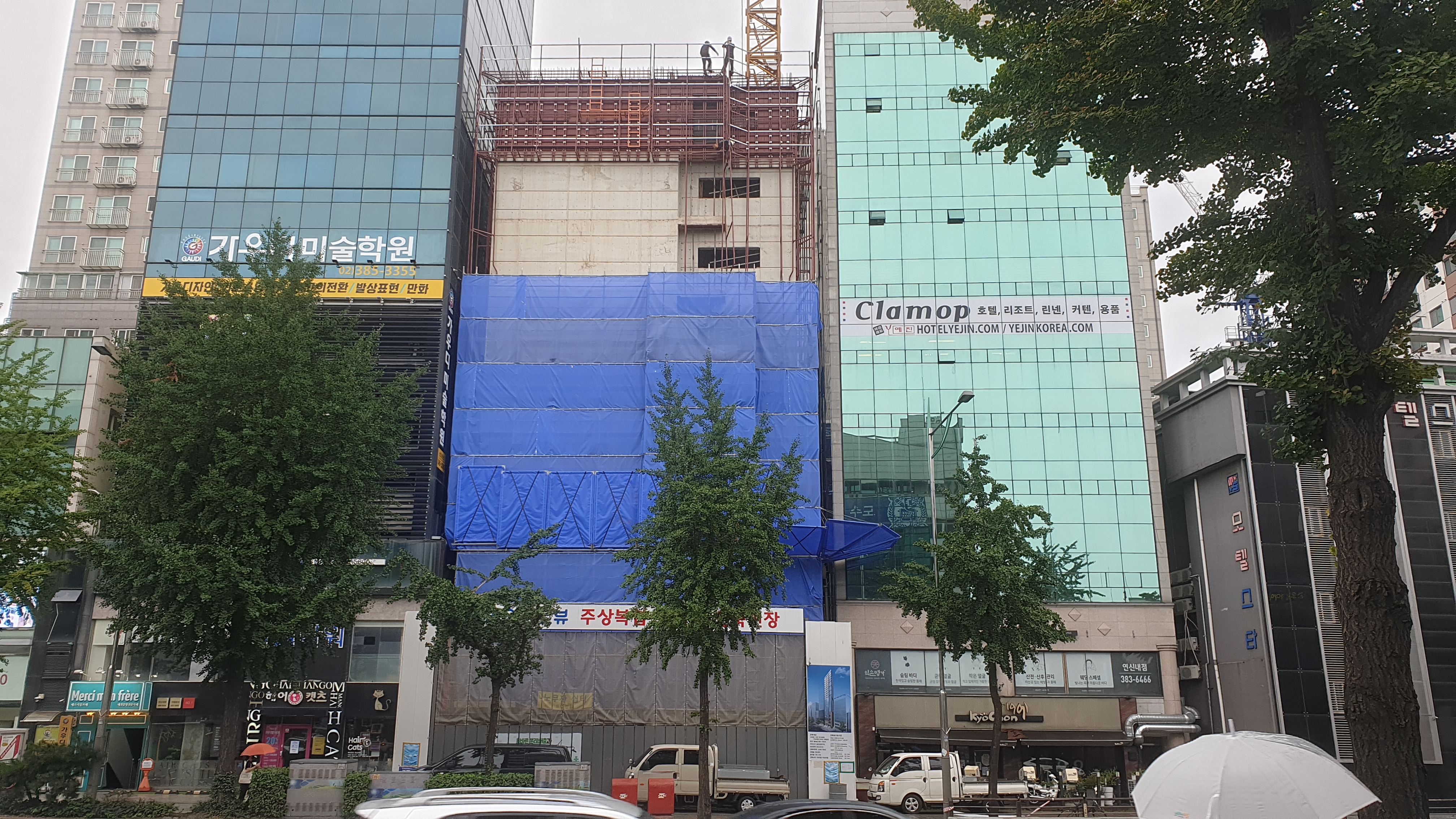  은평구 연신내역 건물 공사 현장 사진 102 효민아크로뷰 주상복합 아파트 신축현장 (korean construction)