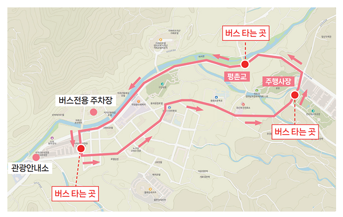 구례-산수유축제-셔틀버스-노선도