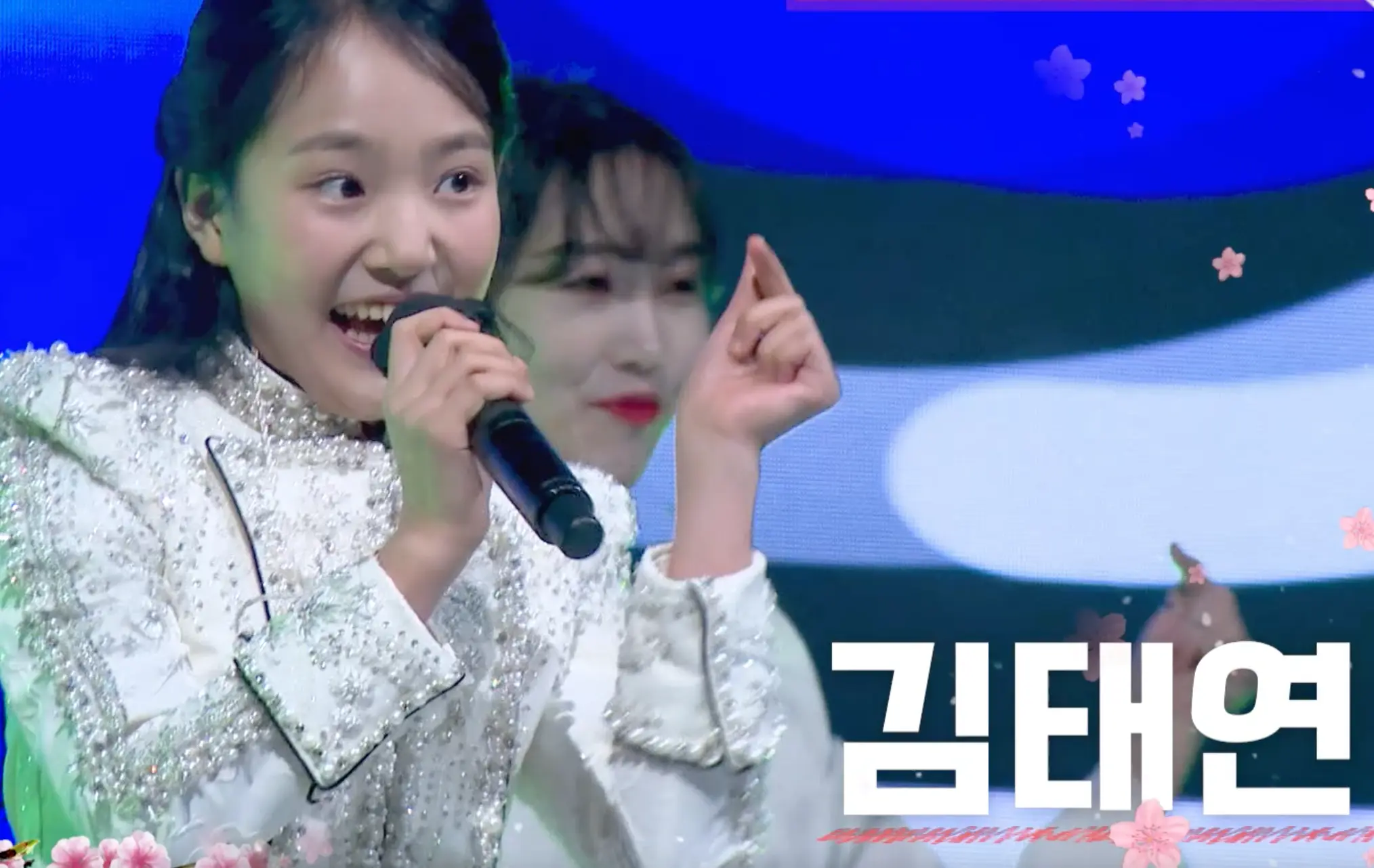 2024 정읍 벚꽃축제