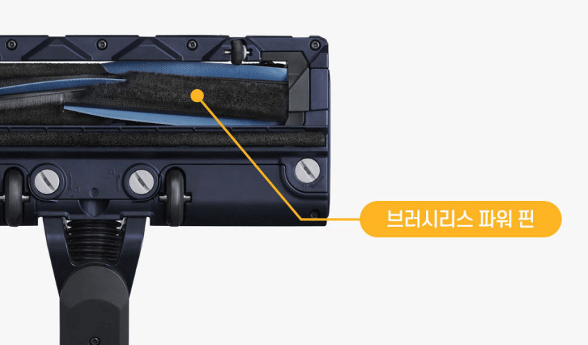 샤크 무선청소기 CS401KR
