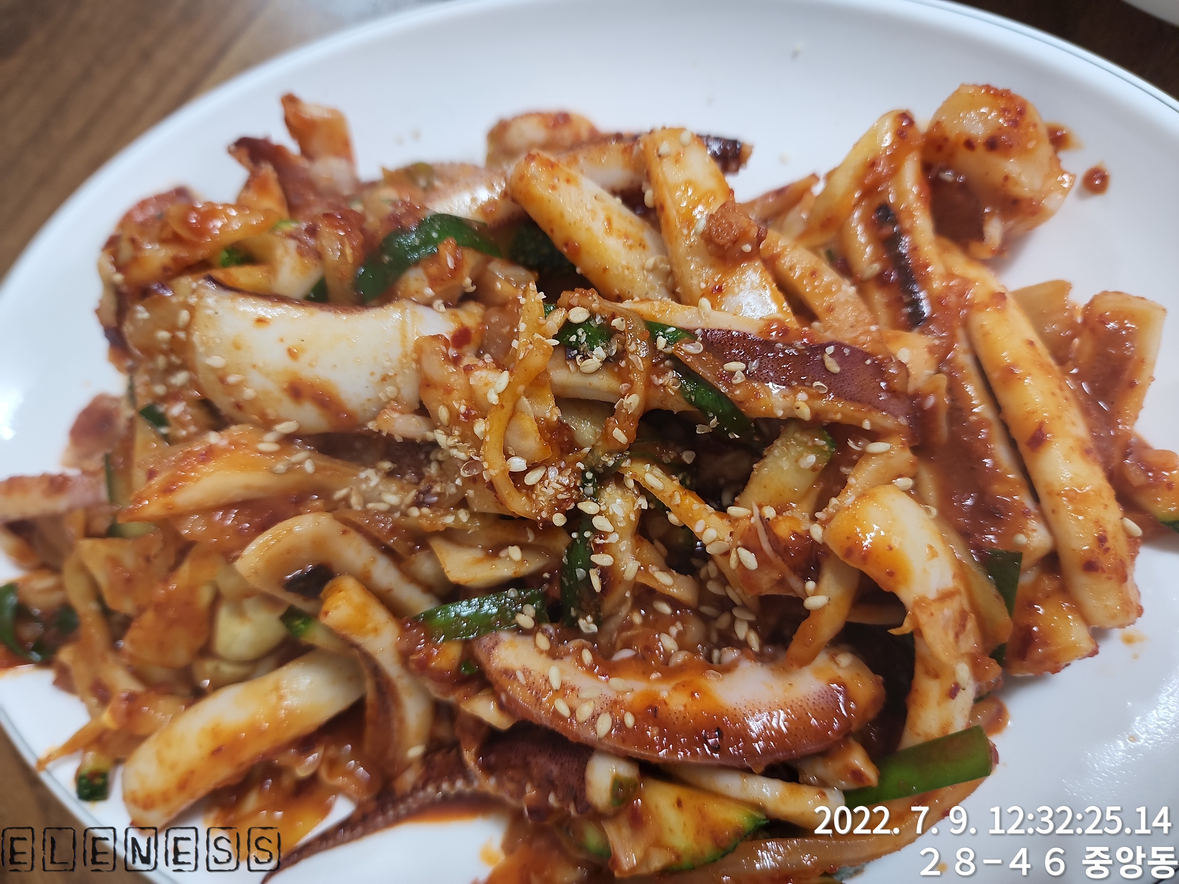 중앙해물칼국수 이미지