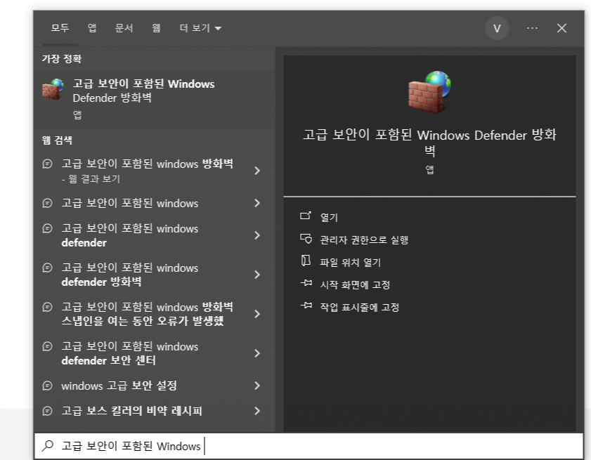 ㅋ