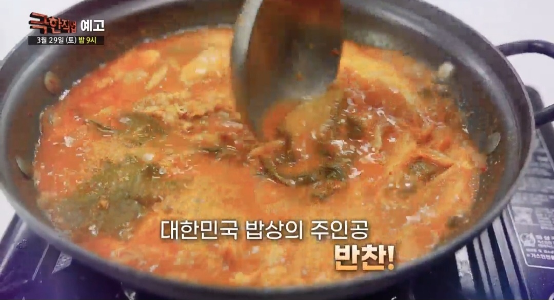 가게 내부 전경