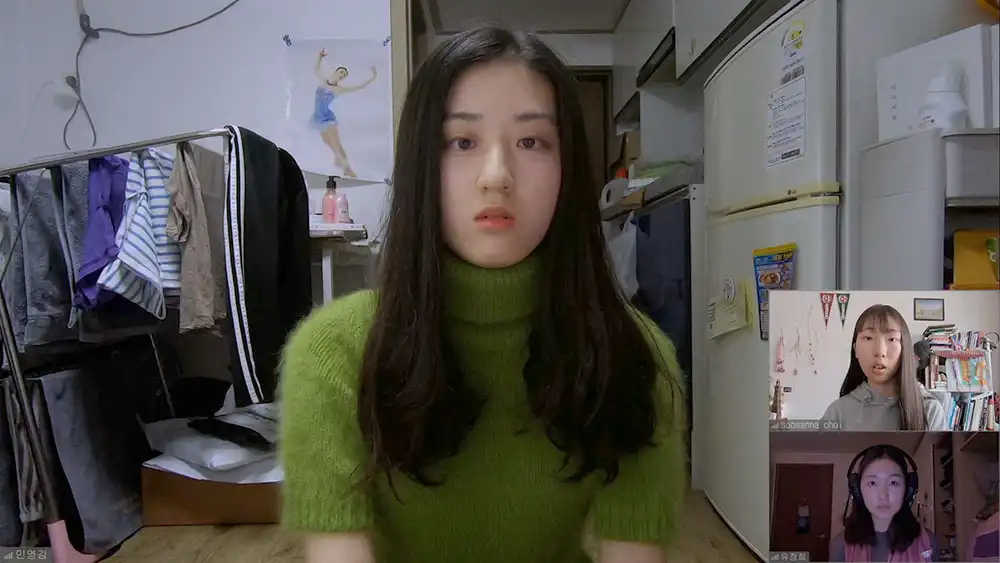 성적표의 김민영