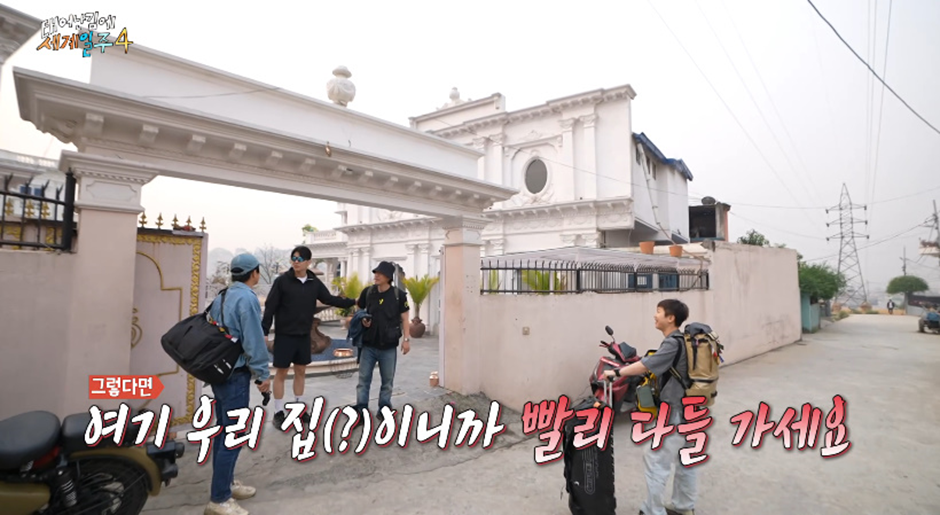 태계일주 시청자들 눈물 쬐끔 나왔다는 덱스와 4형제 이별 장면…jpg | 인스티즈