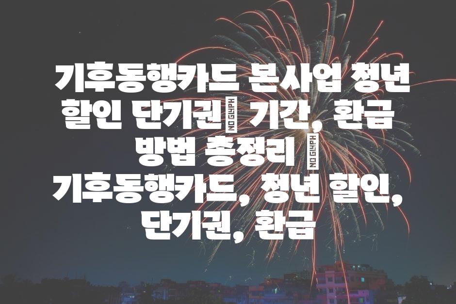 샘플 (12)