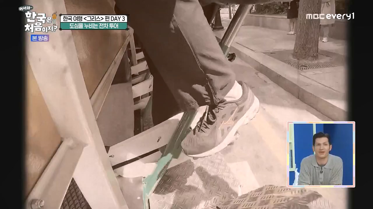 어서와 한국은 처음이지 시즌2.E322.240712p-NEXT.mp4_20240712_204112.701.jpg