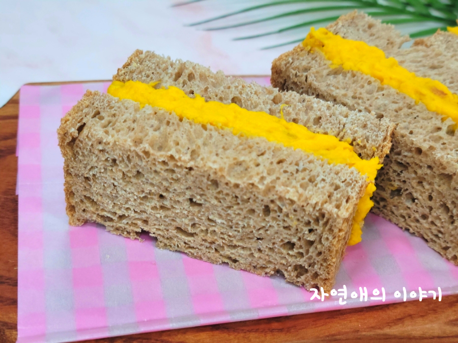 호박 샌드위치 샐러드 만드는 법 호박요리 홈브런치 메뉴