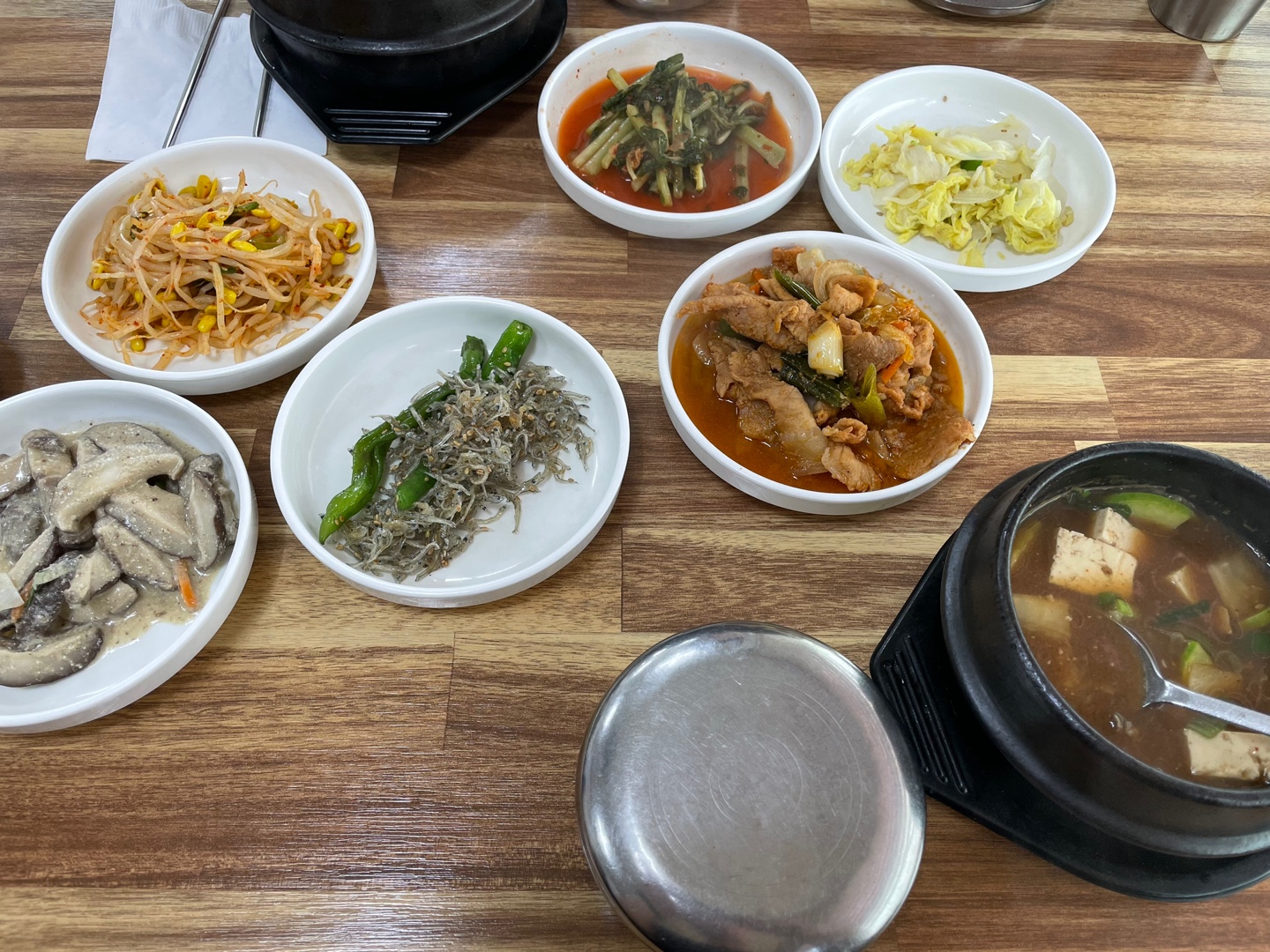 대전-전주식당-1