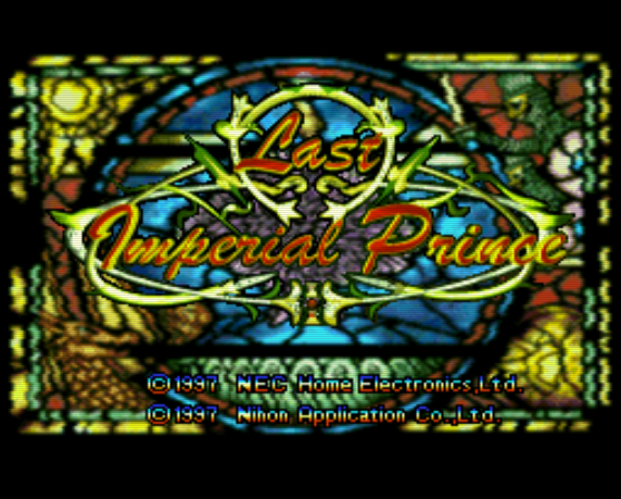  PC-FX - 라스트 임페리얼 프린스 (Last Imperial Prince) 액션 RPG 게임 파일 다운