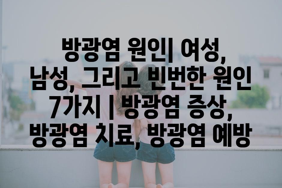 샘플 (35)