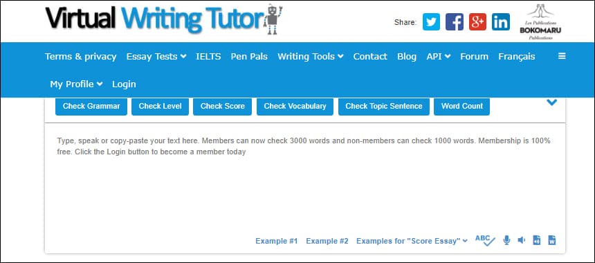 Virtual Writing Tutor 홈페이지 첫 화면