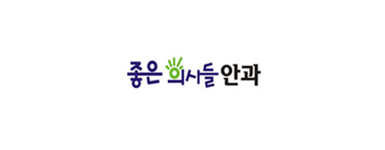 포항시 남구 백내장