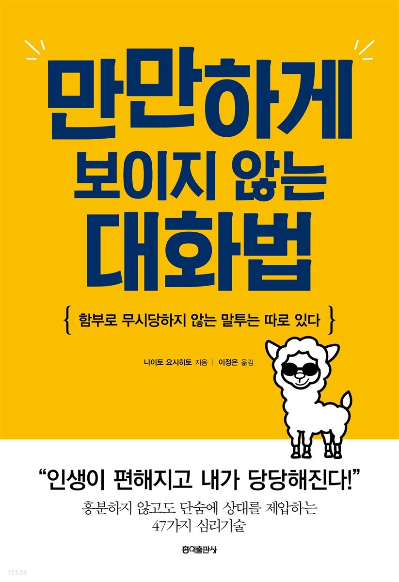 보이지 이미지