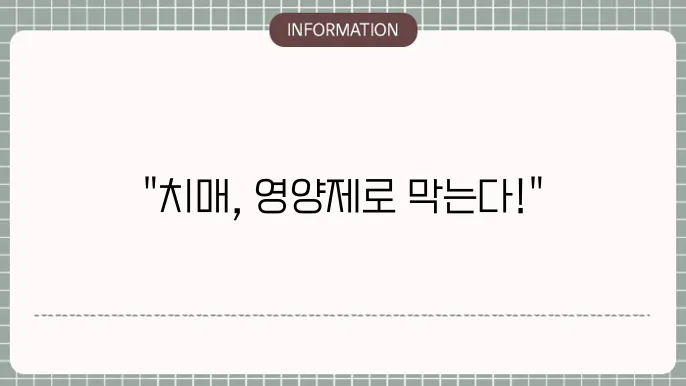 폴리페놀의 효능