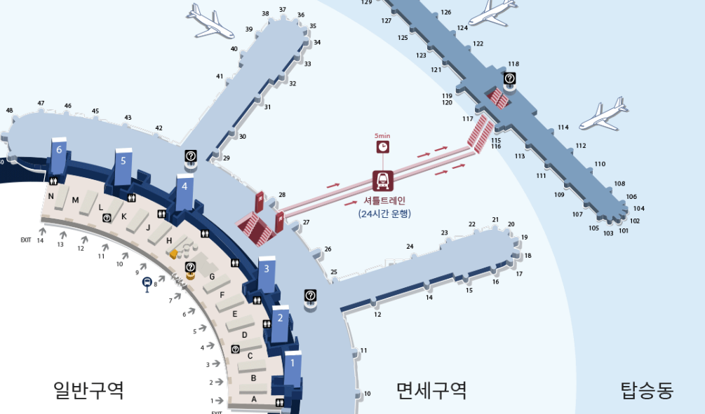 해외여행 공항 탑승 수속 방법 - 시간을 줄이는 꿀팁 Top10