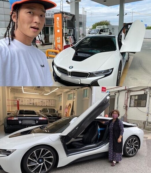   뚜뚜월드