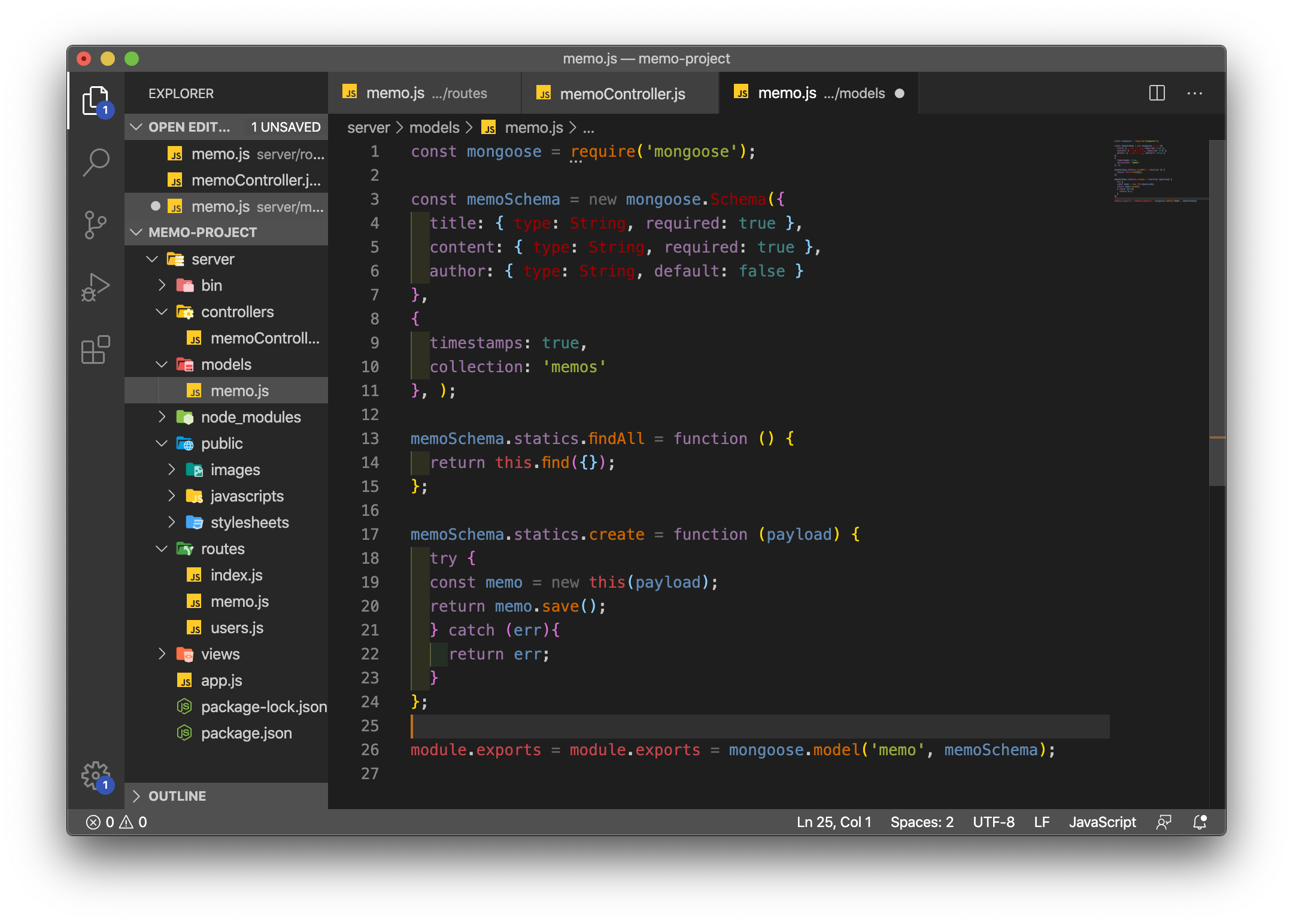 Express + React, 간단한 프로젝트 만들기 2