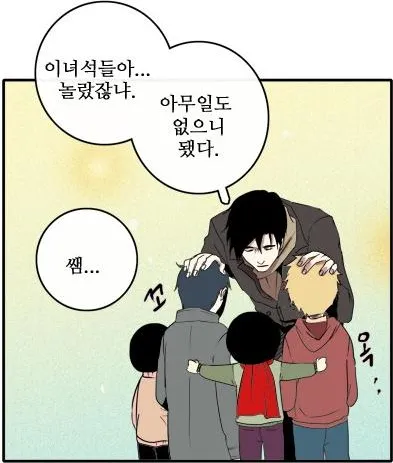 권선생 이미지