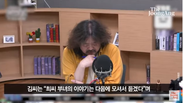 안해욱씨-인터뷰-김어준-출처-중앙일보-유튜브