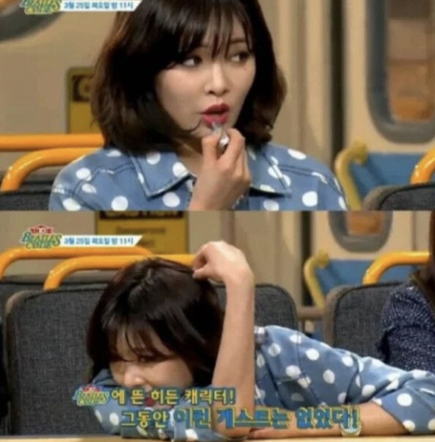 비겁하고 더럽고 불쌍한"...재결합 2
