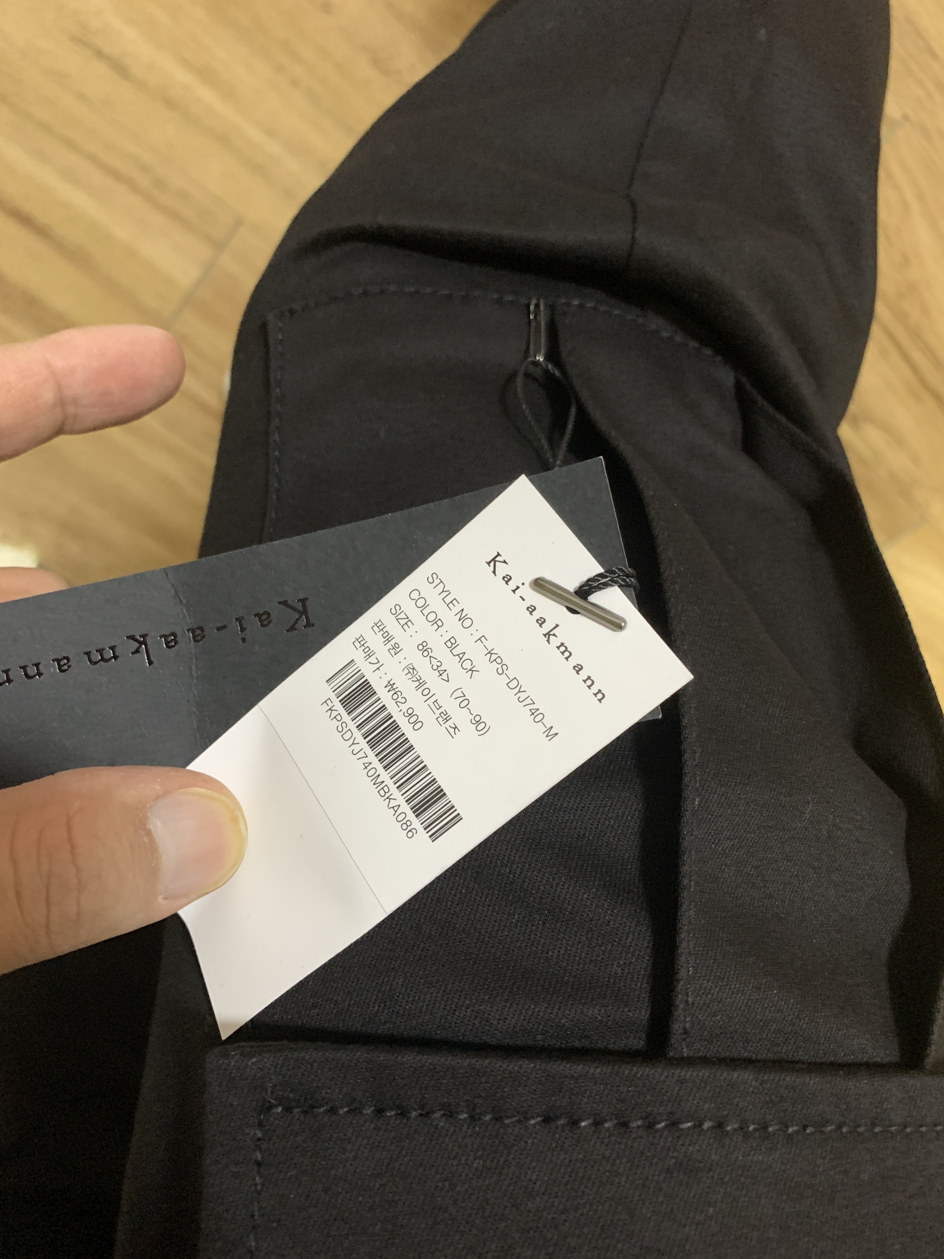  남자 조거팬츠 카고 추천제품